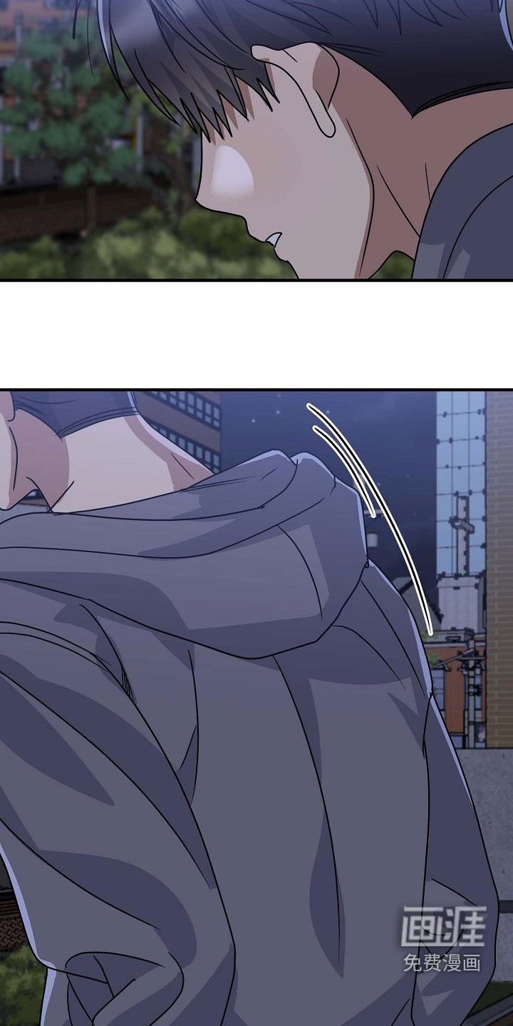 第45章：清醒点
