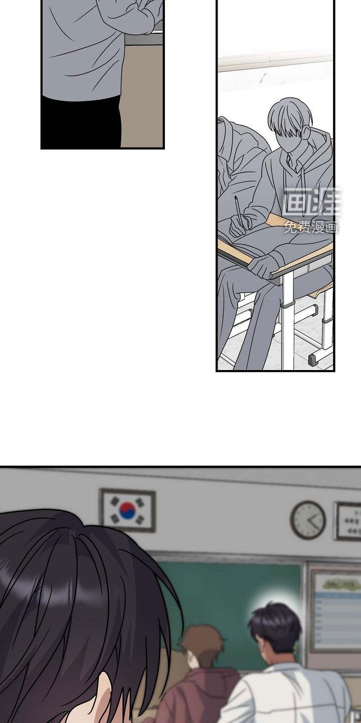 第46章：无话可说