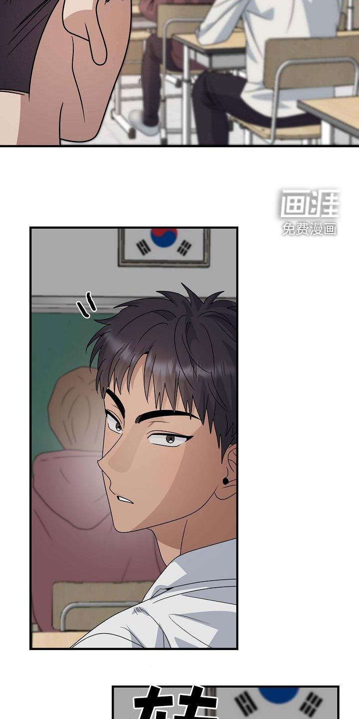 第46章：无话可说