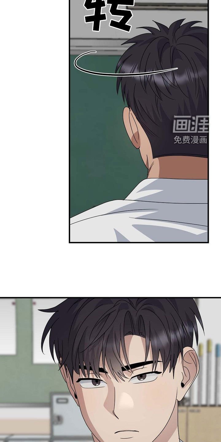 第46章：无话可说