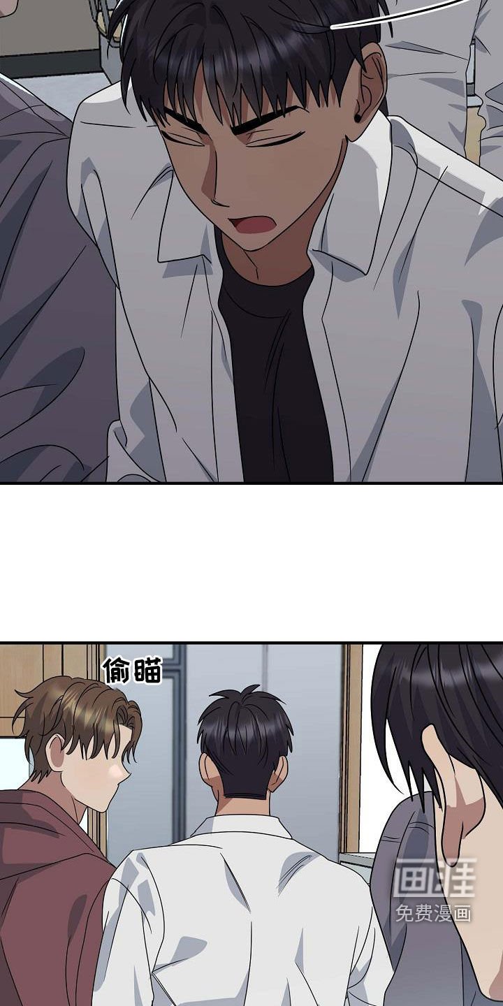 第46章：无话可说