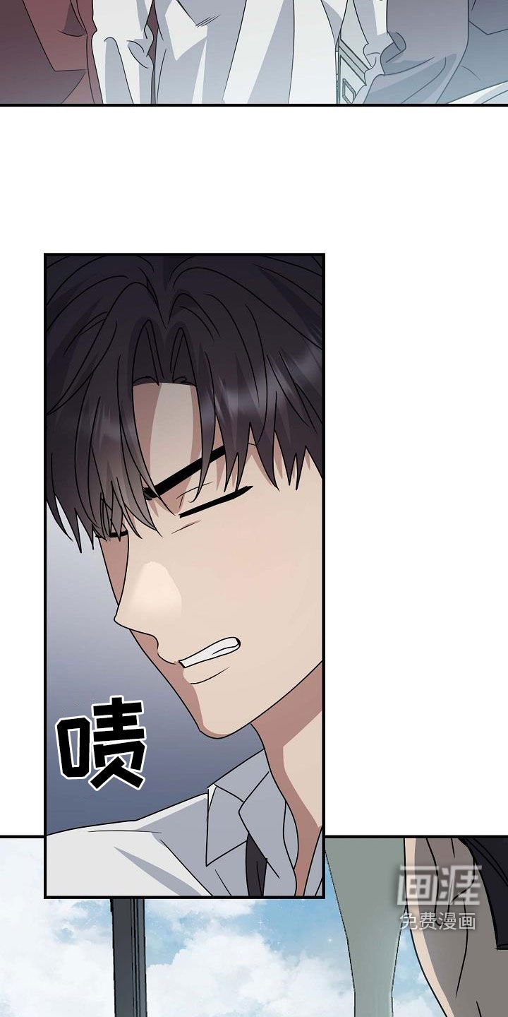 第46章：无话可说