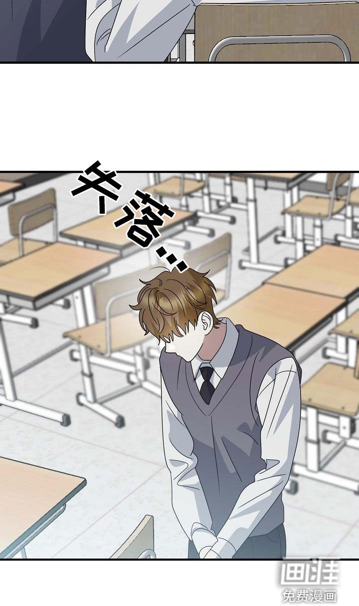第46章：无话可说