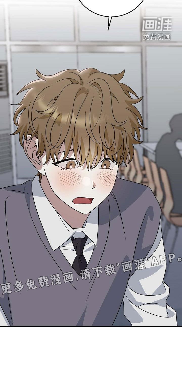 第48章：大新闻
