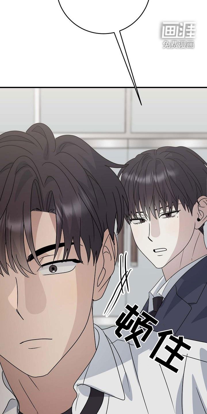 第48章：大新闻