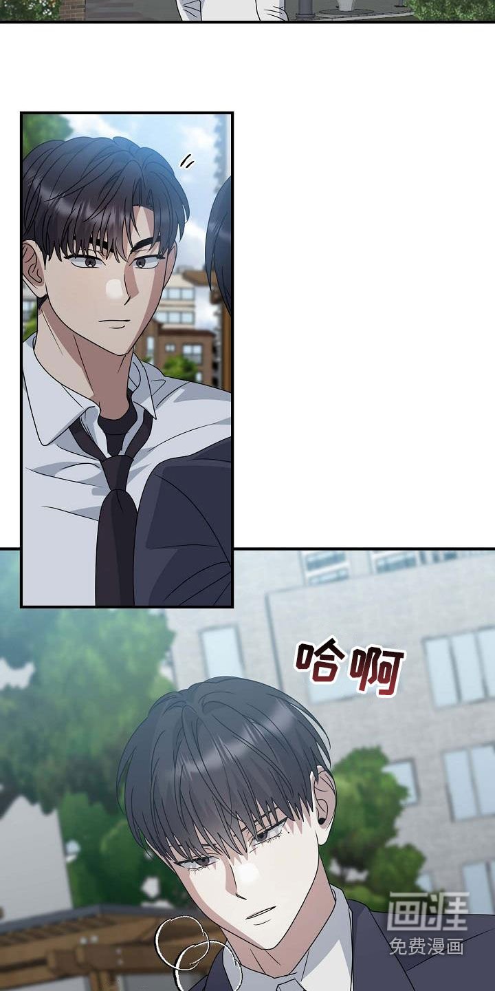 第48章：大新闻