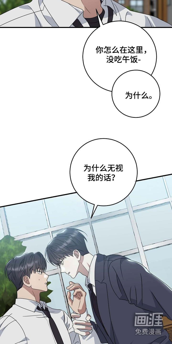 第48章：大新闻