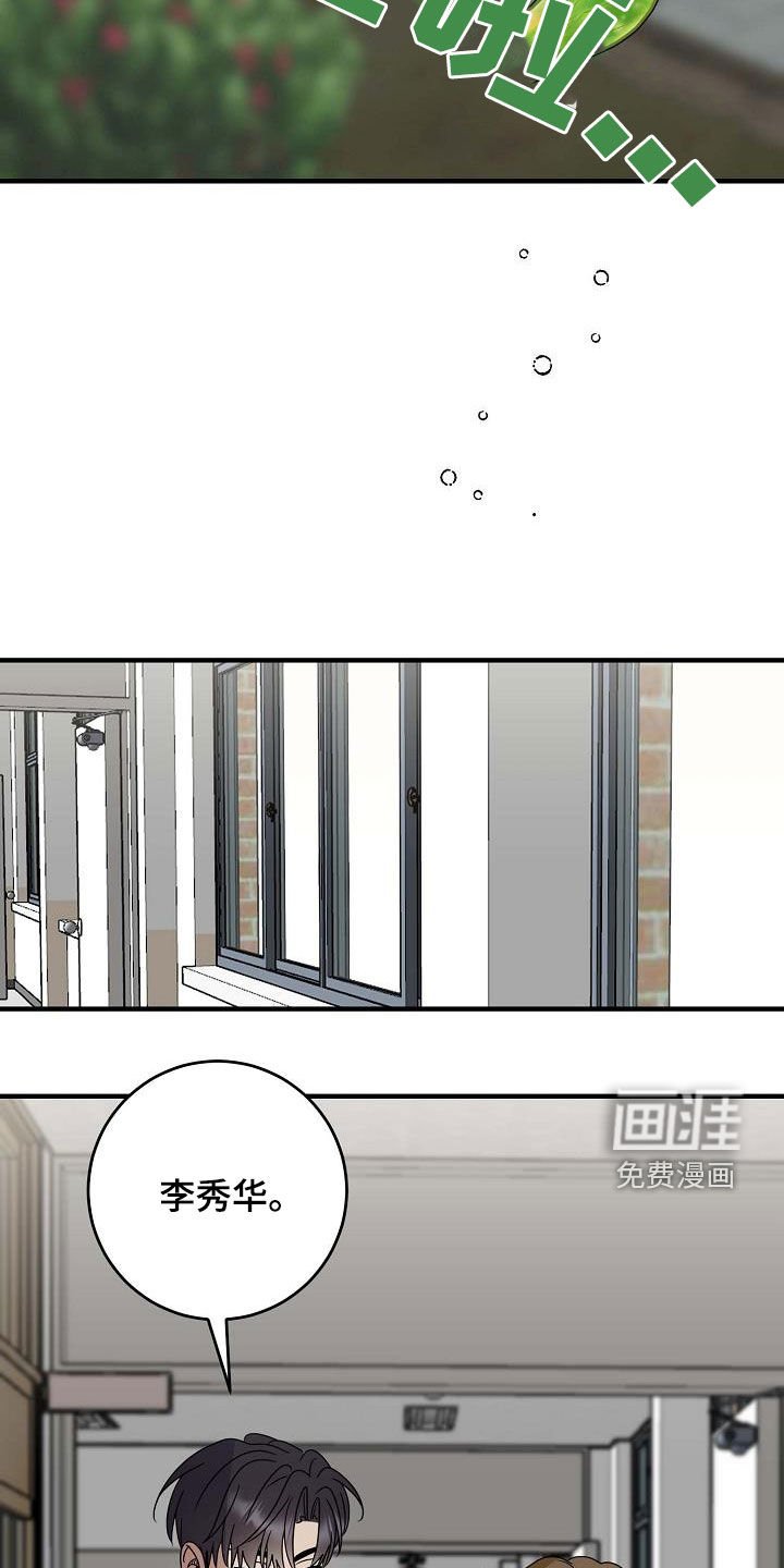 第49章：议论
