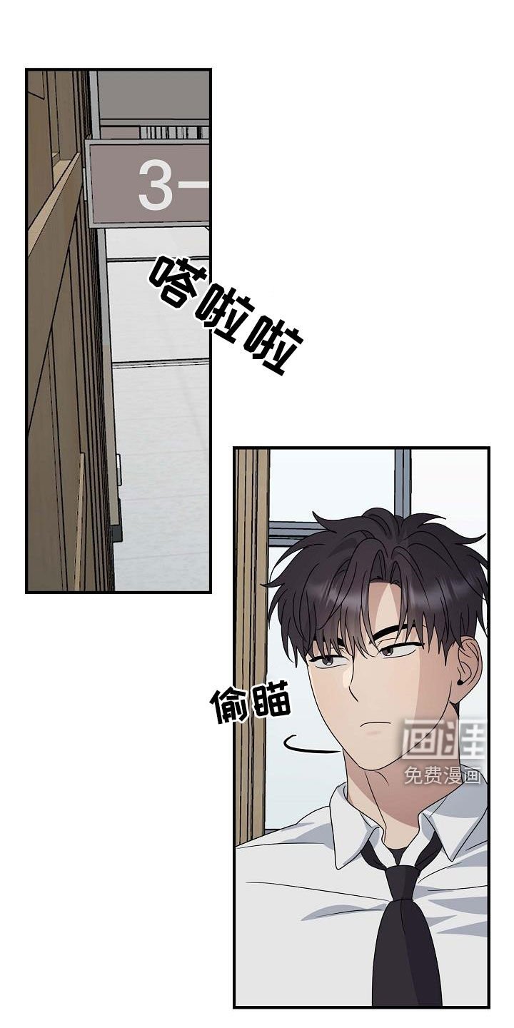 第49章：议论