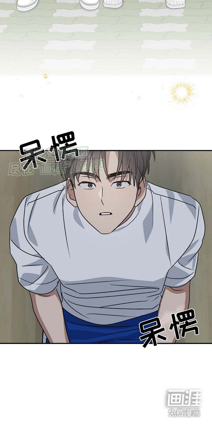第5章：思绪万千