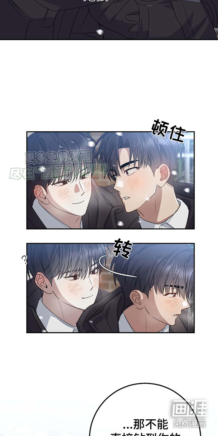 第5章：思绪万千
