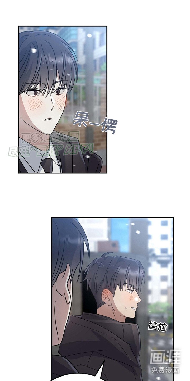 第5章：思绪万千