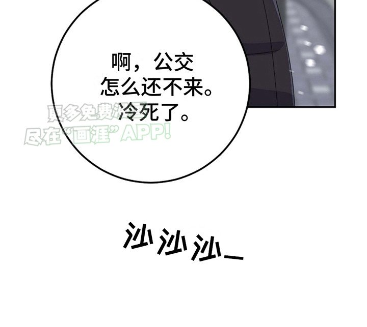 第5章：思绪万千