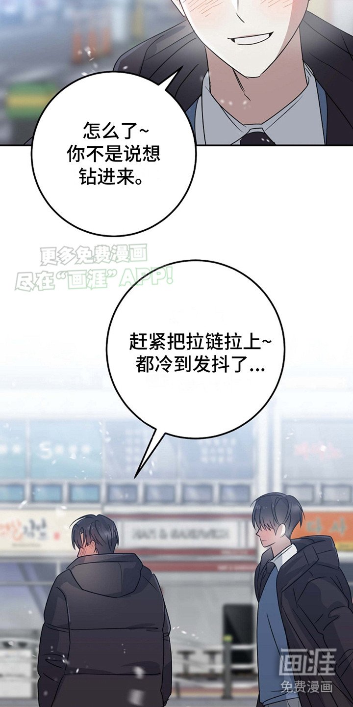 第5章：思绪万千
