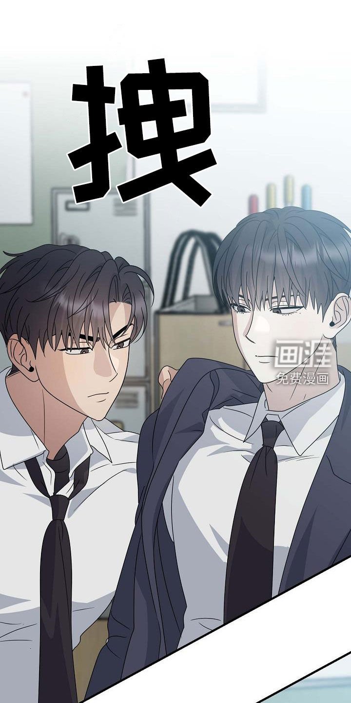 第50章：哭包