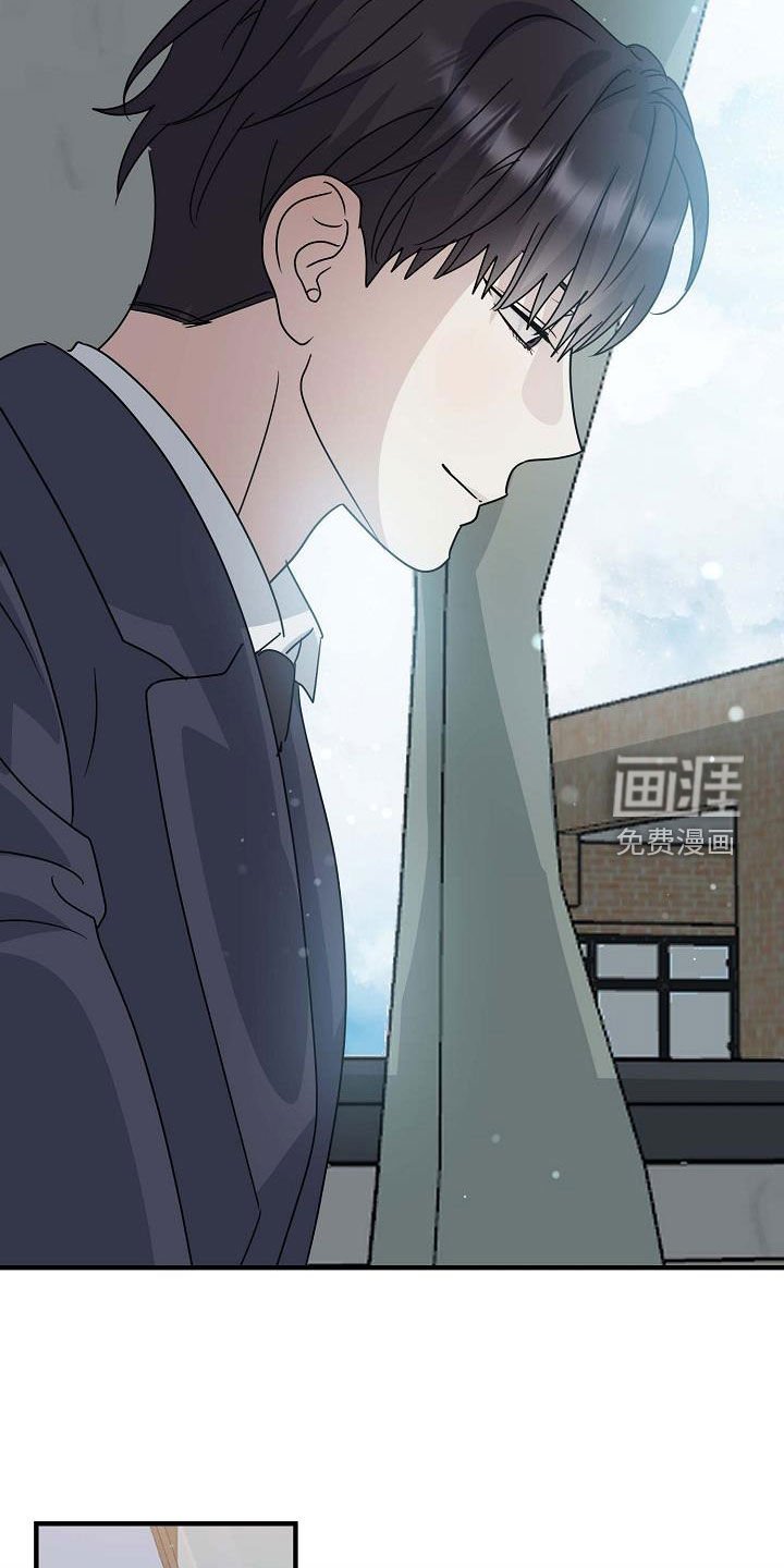 第50章：哭包