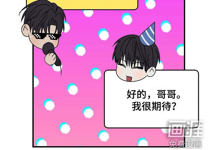 第51章：被关起来