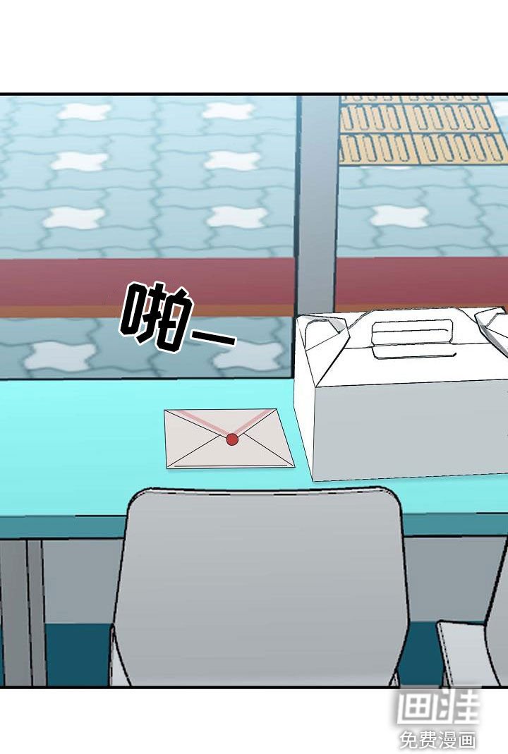 第51章：被关起来