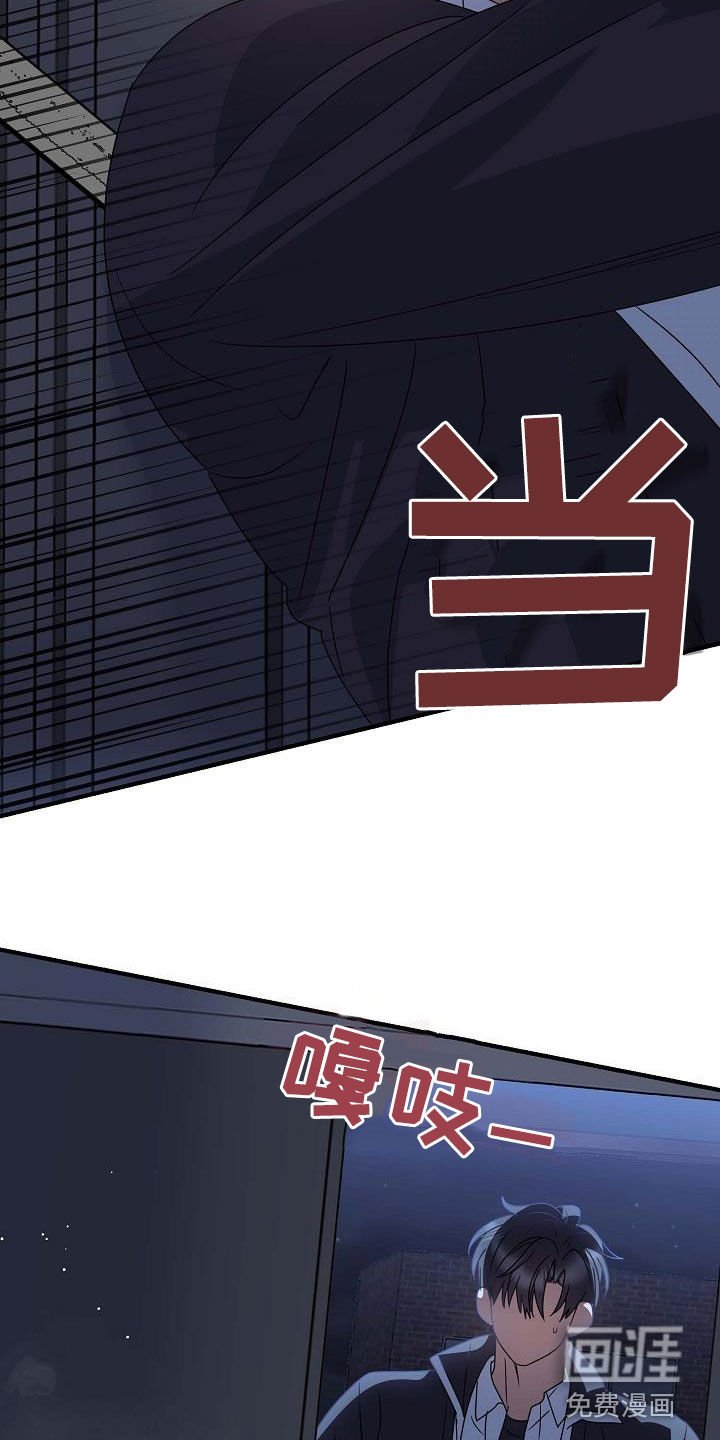 第52章：赶到