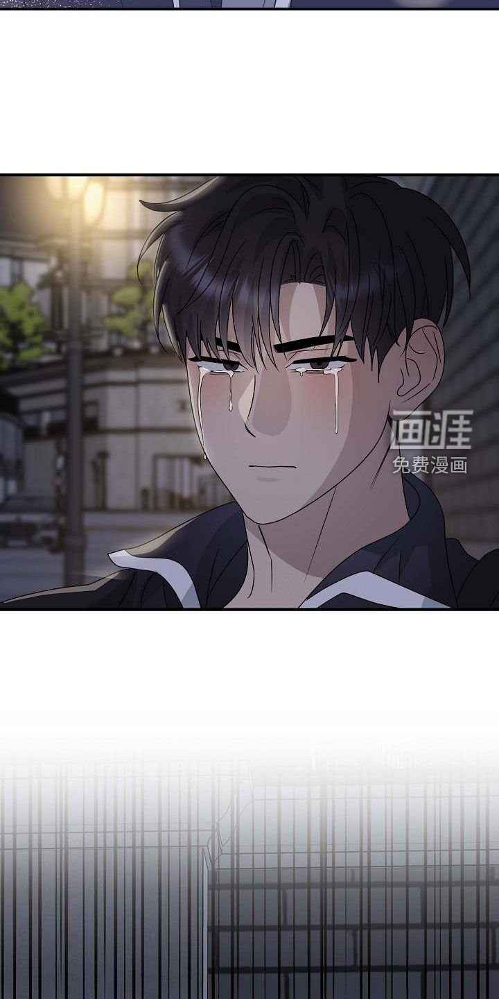 第54章：换位置