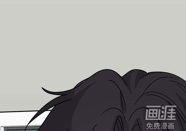 第55章：感情用事