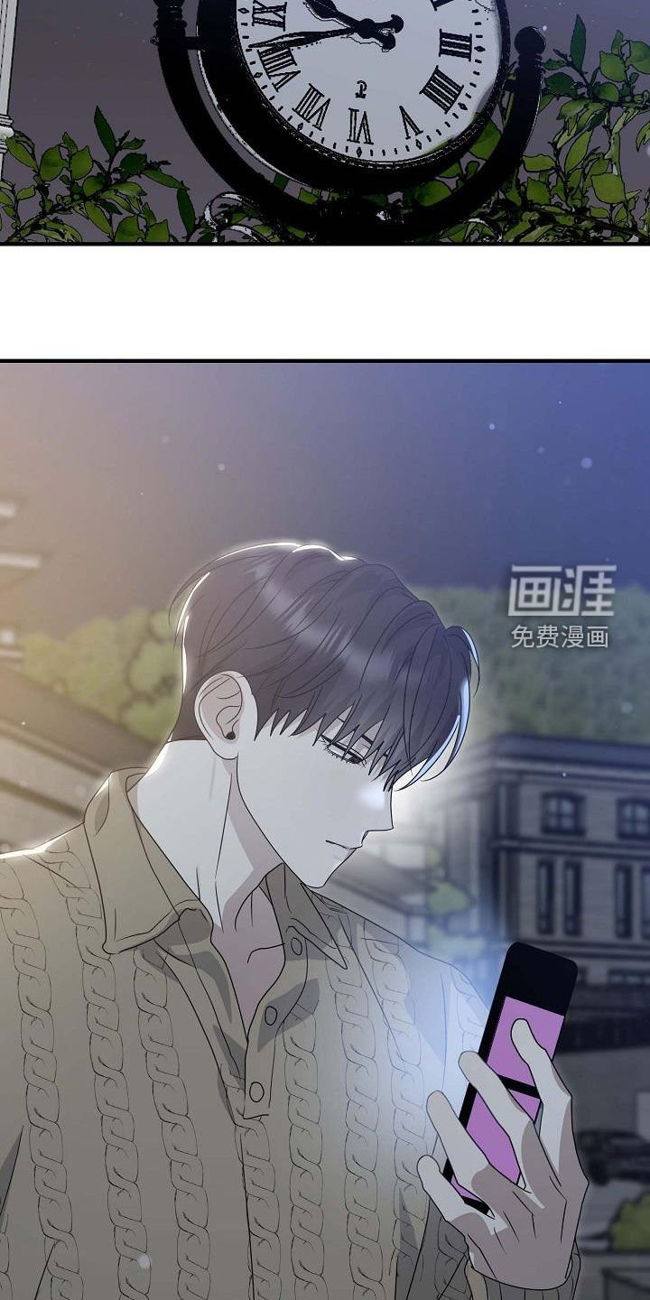 第55章：感情用事