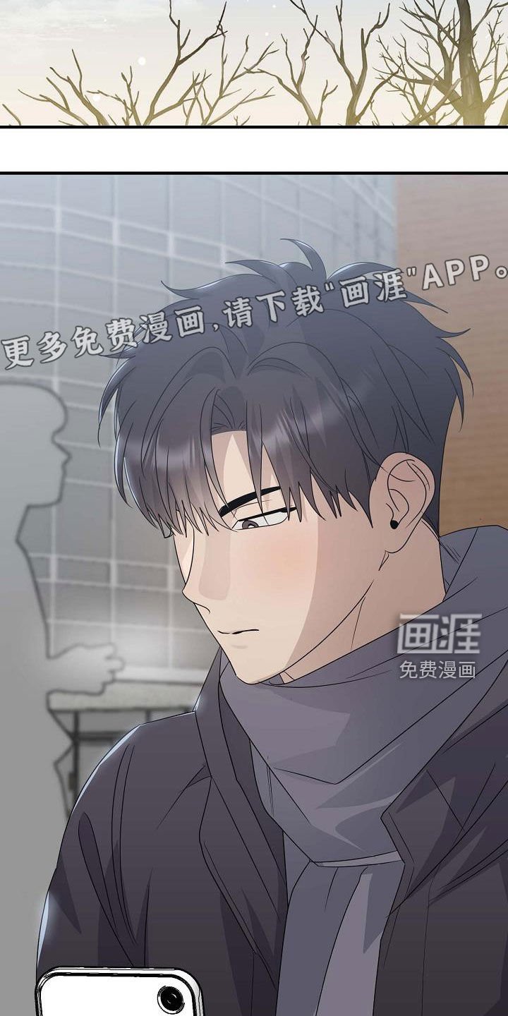 第57章：考上大学