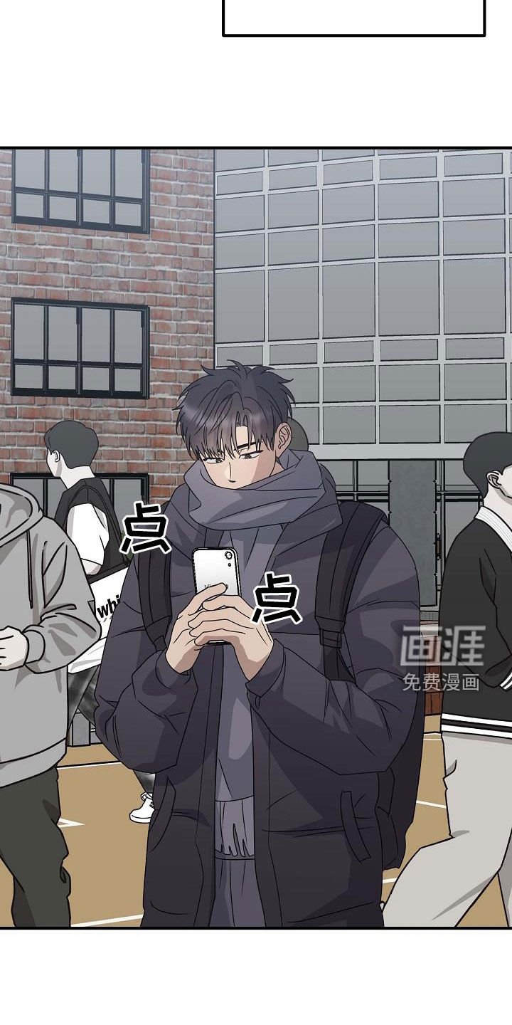 第57章：考上大学