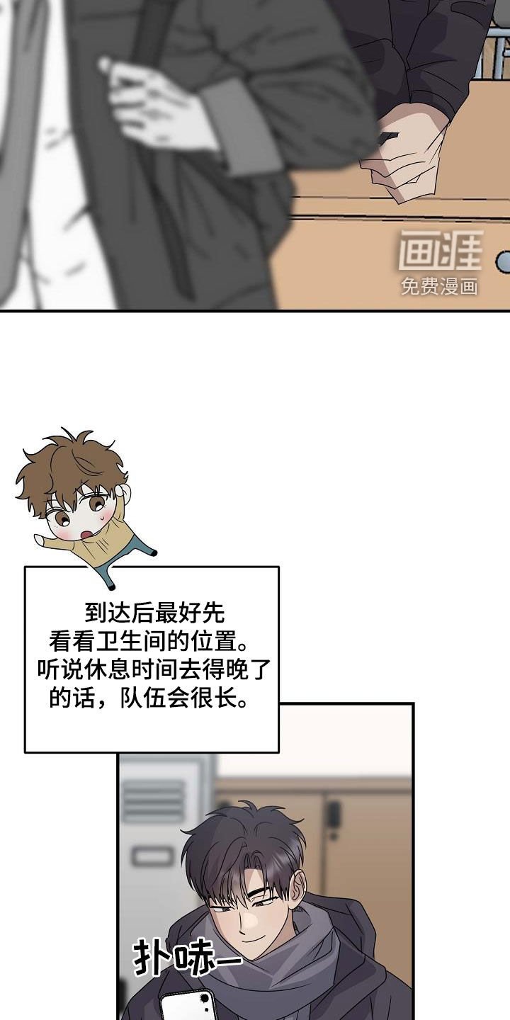 第57章：考上大学