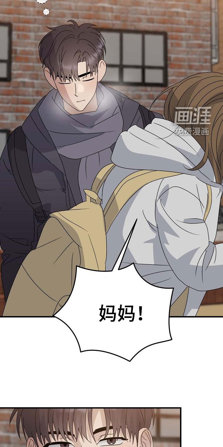 第57章：考上大学