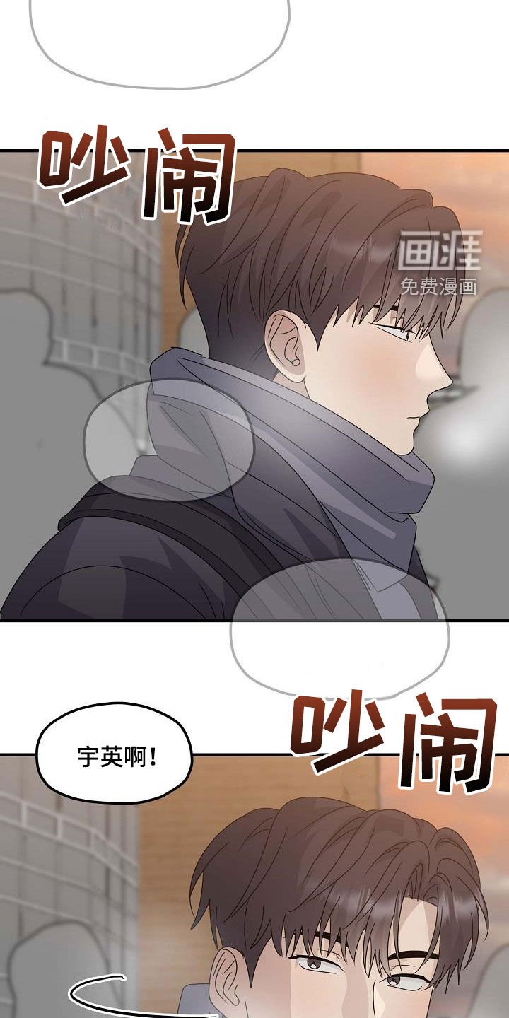 第57章：考上大学