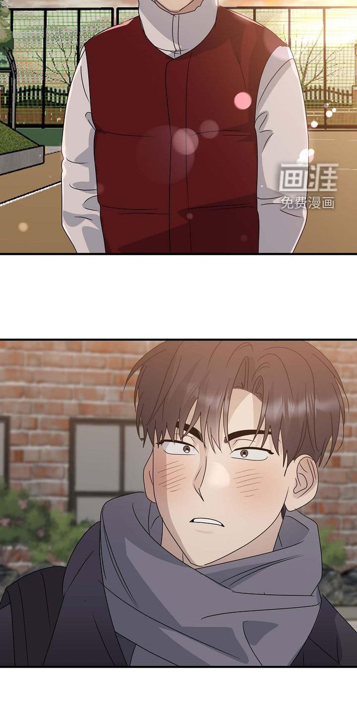 第57章：考上大学