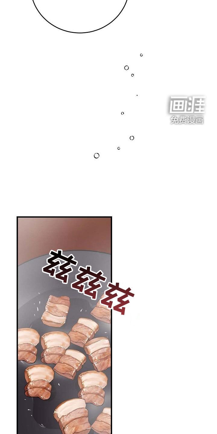 第57章：考上大学