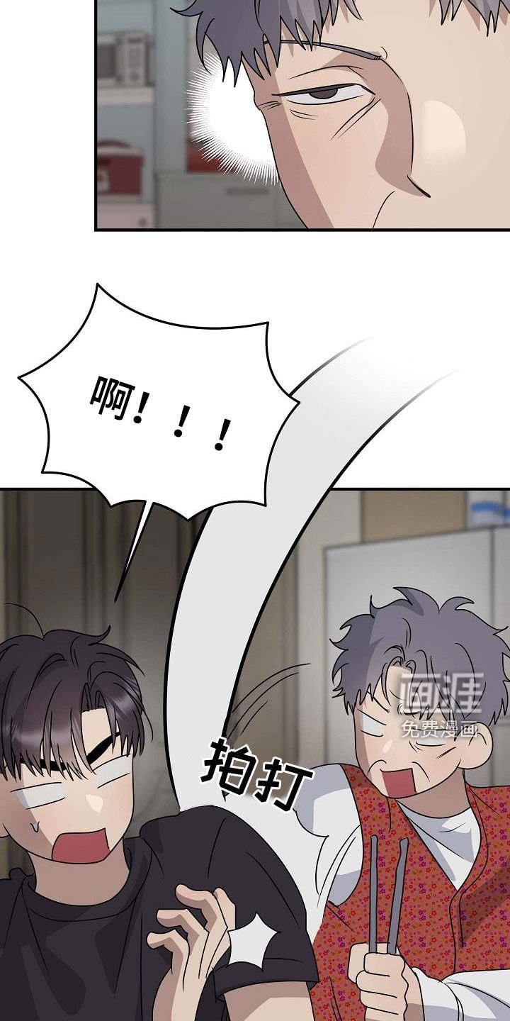 第57章：考上大学