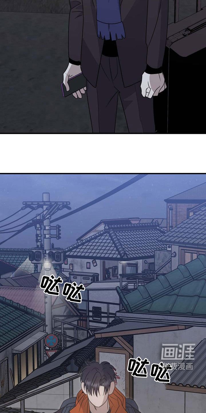第58章：和我聊聊
