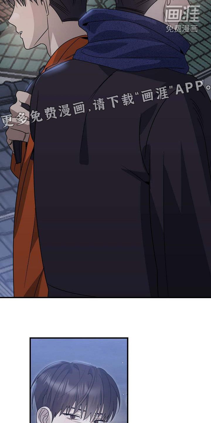 第59章：已经晚了