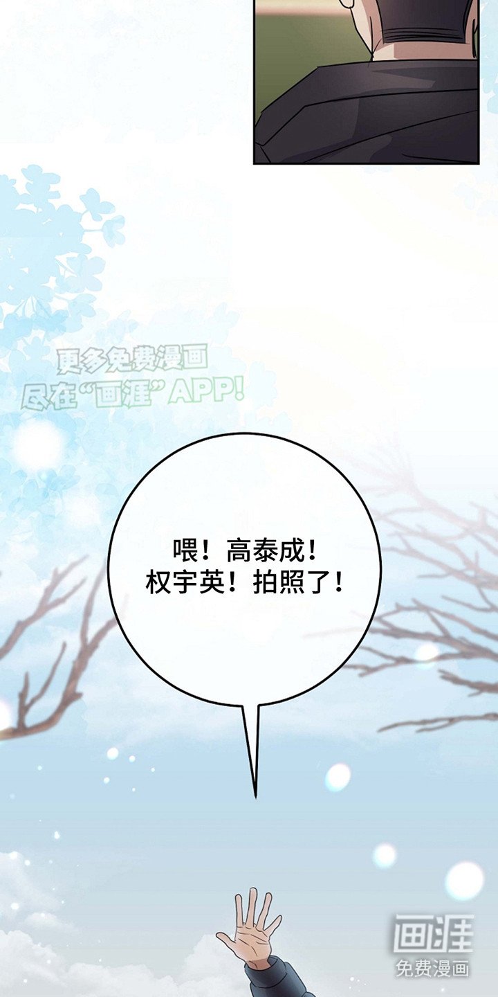 第6章： 分班