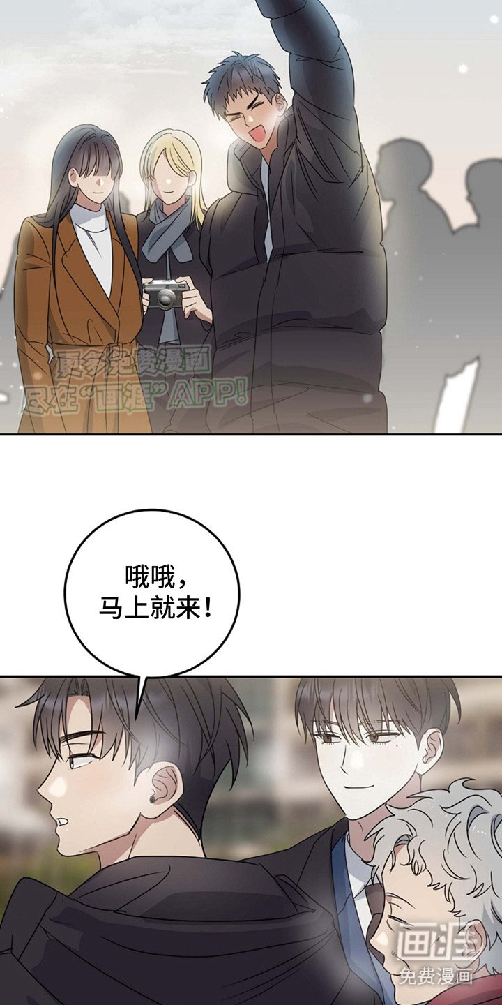 第6章： 分班