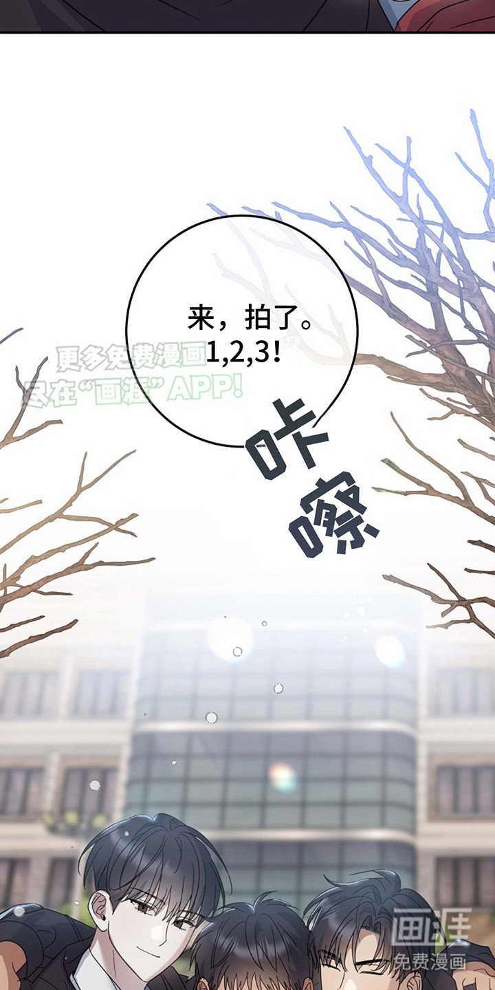 第6章： 分班