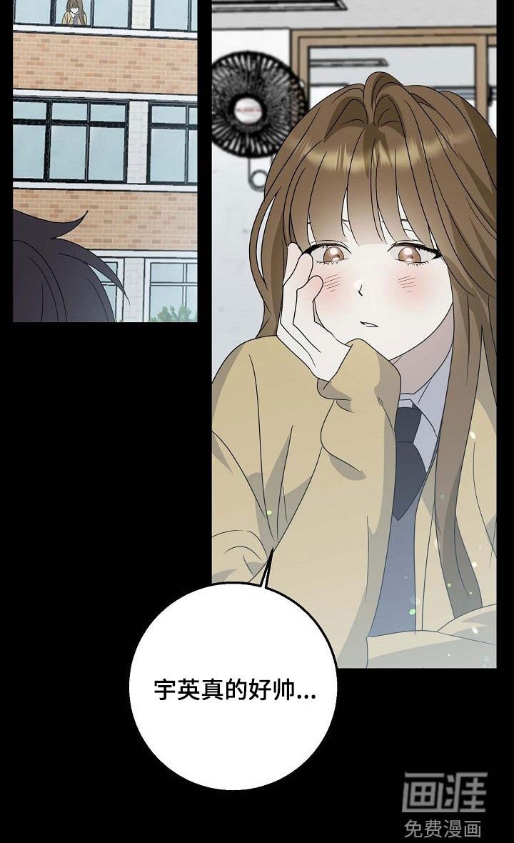第60章：没办法和好了