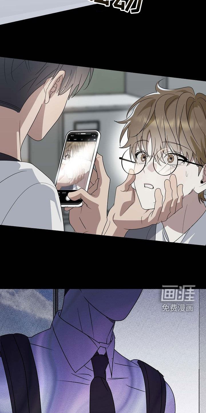 第61章：珍贵的朋友