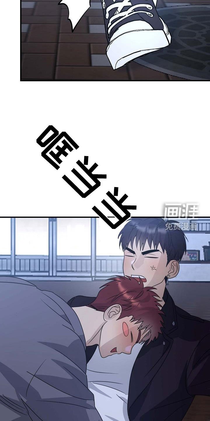 第62章：喝醉