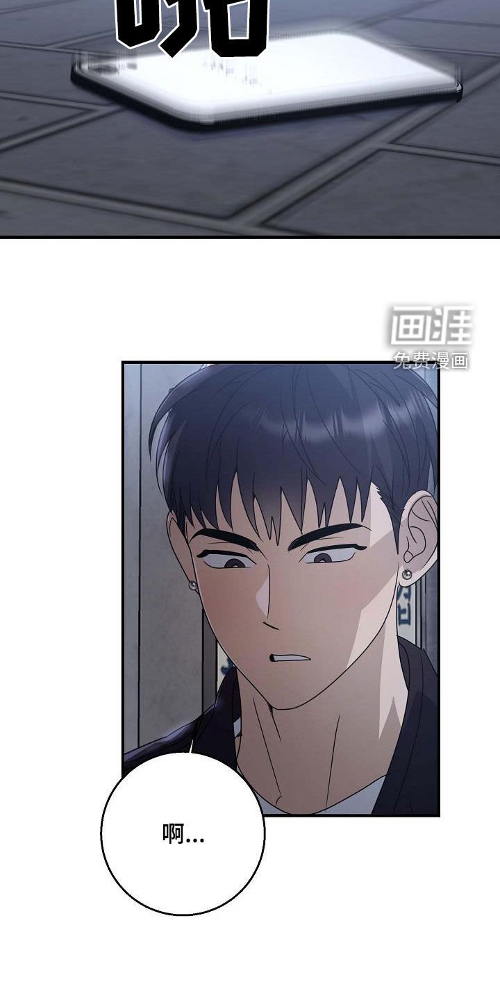 第63章：我好想你