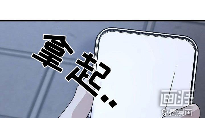 第63章：我好想你