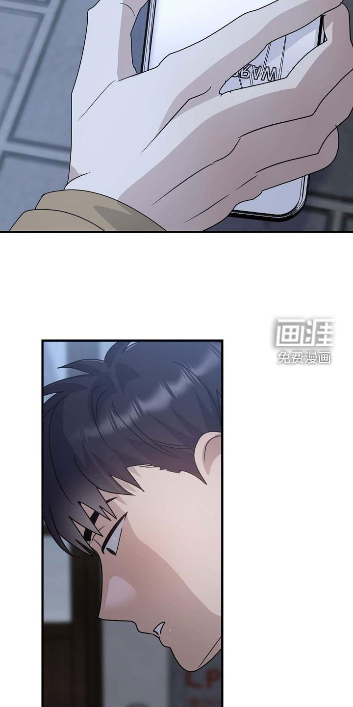 第63章：我好想你