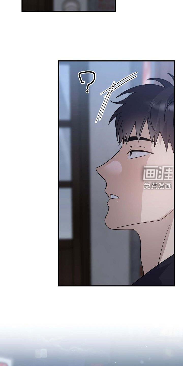 第63章：我好想你