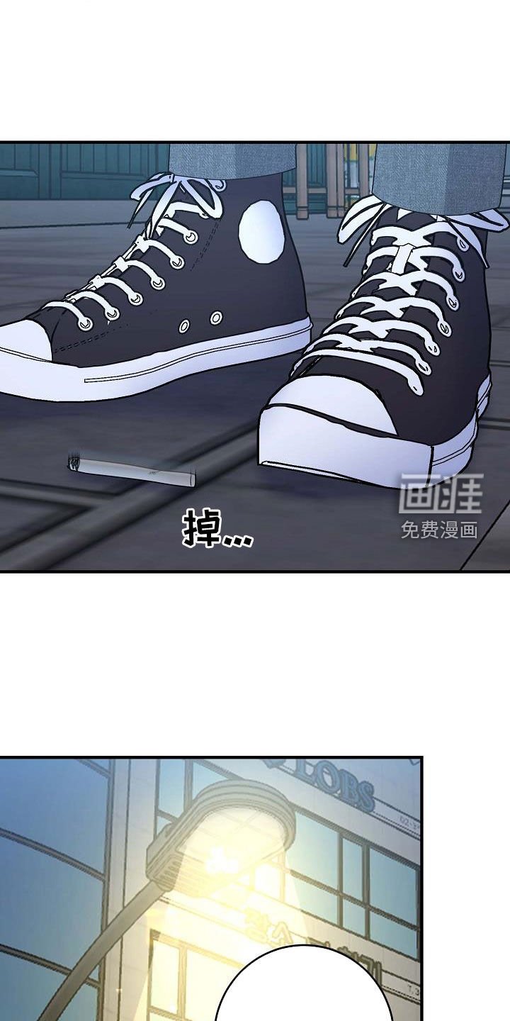 第63章：我好想你