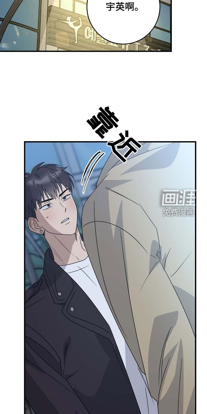 第63章：我好想你