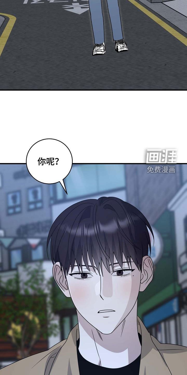 第63章：我好想你