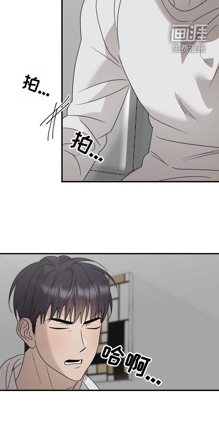 第64章：我得帮你